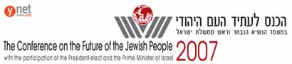 Les chefs du Sionisme discutent du nettoyage ethnique des Palestiniens, de la promotion de la domination juive en Amérique et en Europe